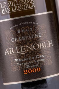 vintages B de B. B de N.Meunier (2) sampanai